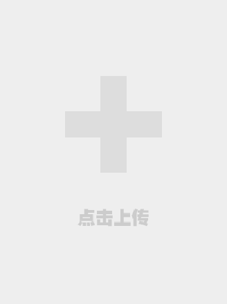 口蘑蕨菜汆豆腐 [1步,汆]